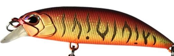 Wobbler / minnow – artikel 186